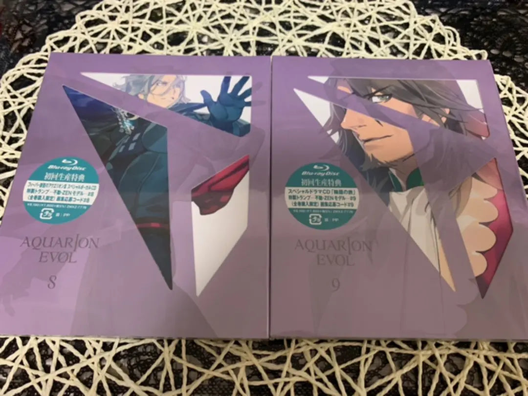 [New, unopened item] Aquarion EVOL Blu-ray set of 9 volumes, limited edition first release