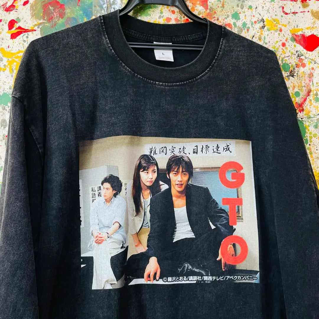 GTO Drama Reprint Men's Long Sleeve Ron T Autumn Winter L XL Yosuke Kubotsuka | GTO ドラマ リプリント メンズ 長袖 ロンT 秋 冬 L XL 窪塚洋介