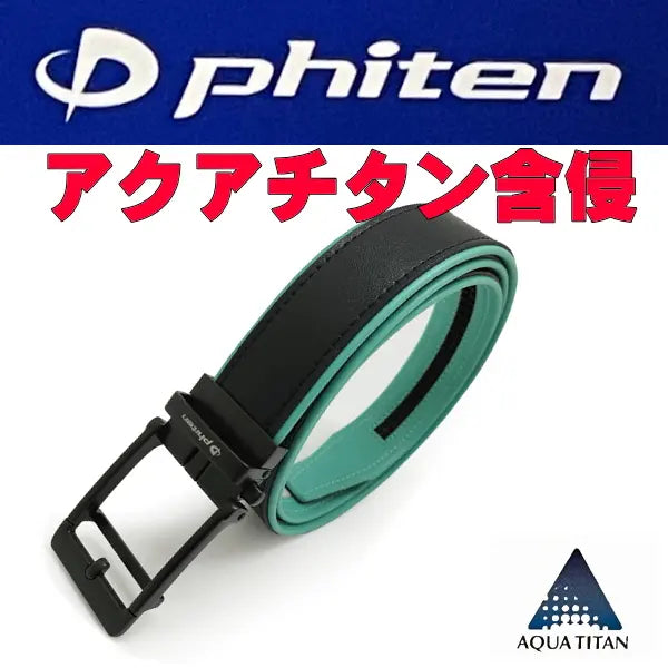 Cinturón de golf Phiten impregnado de titanio color negro menta 30 Aqua