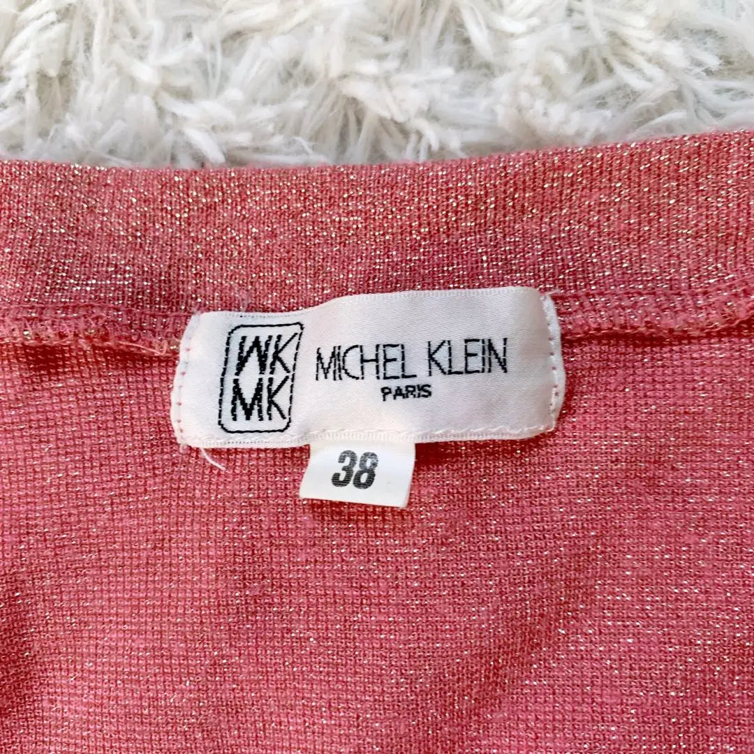 MK Michelle Cran Design Cardigan Size 38 Pink | MK ミッシェルクラン　ラメ入りデザインカーディガン　サイズ38 ピンク