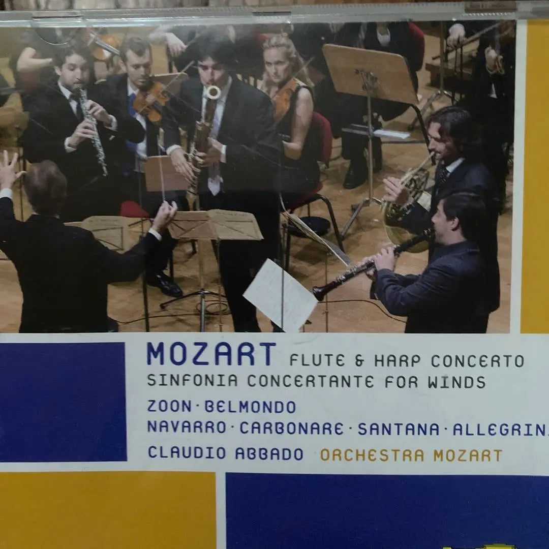 Mozart: Flute Harp Sinfonia Concertante