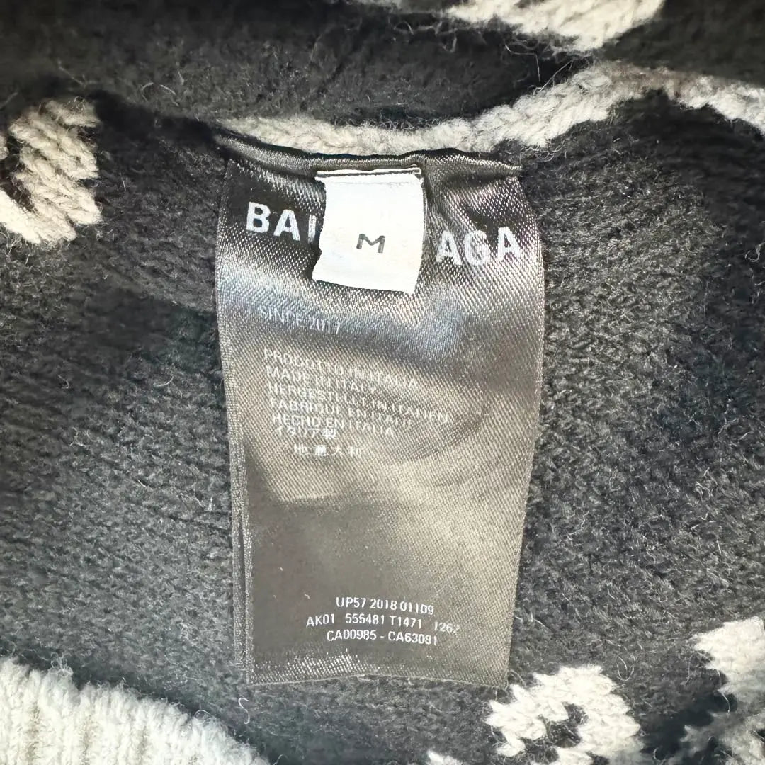 BALENCIAGA Wool Crew Neck Pullover Knit