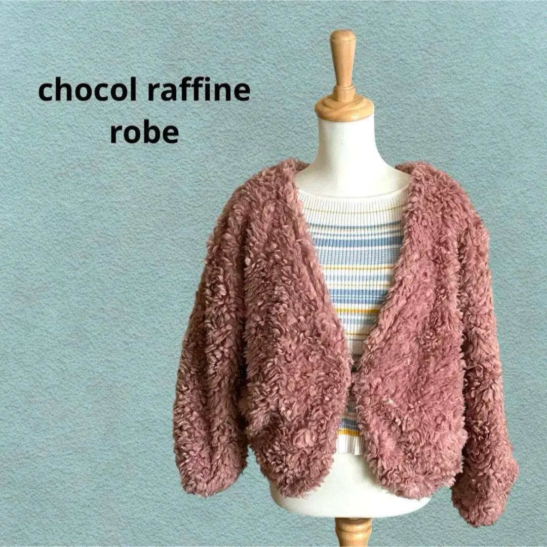 [Chocolat Fine Robe] Boa Jacket Blouson No Collar Pink | 【ショコラフィネローブ】ボアジャケット　ブルゾン　ノーカラー　ピンク