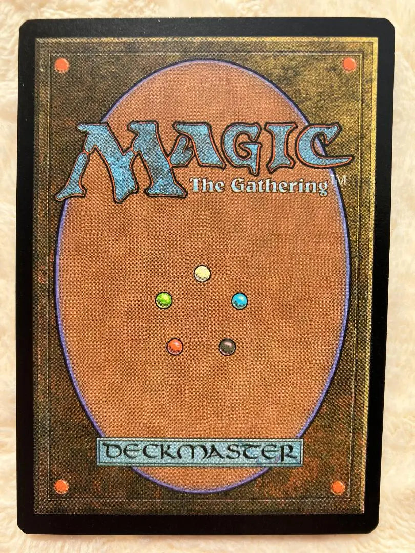 MTG Mystical Tutor <Mystical Tutor> Japanese 1 piece English 2 pieces