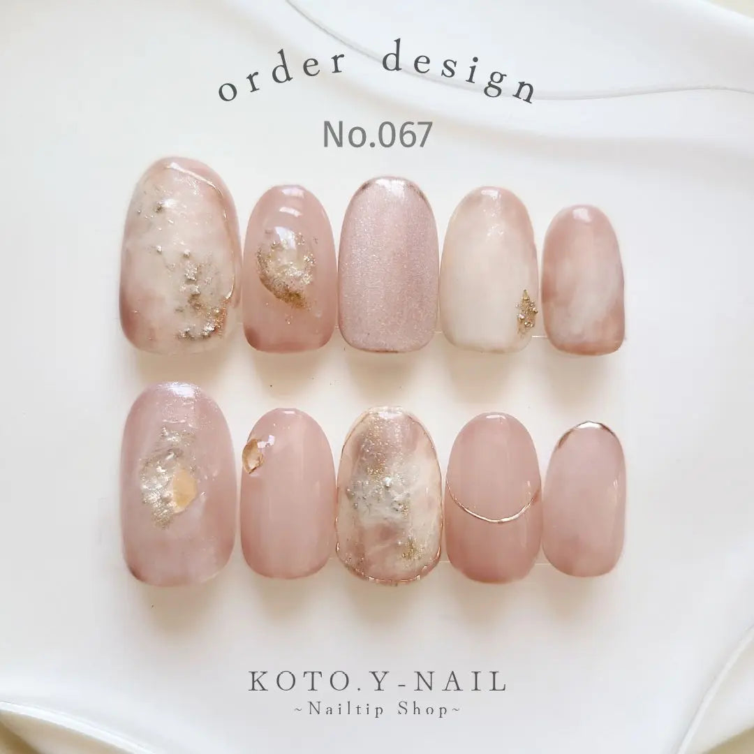 Nail tip size order nuanced nails spring nails bridal nails