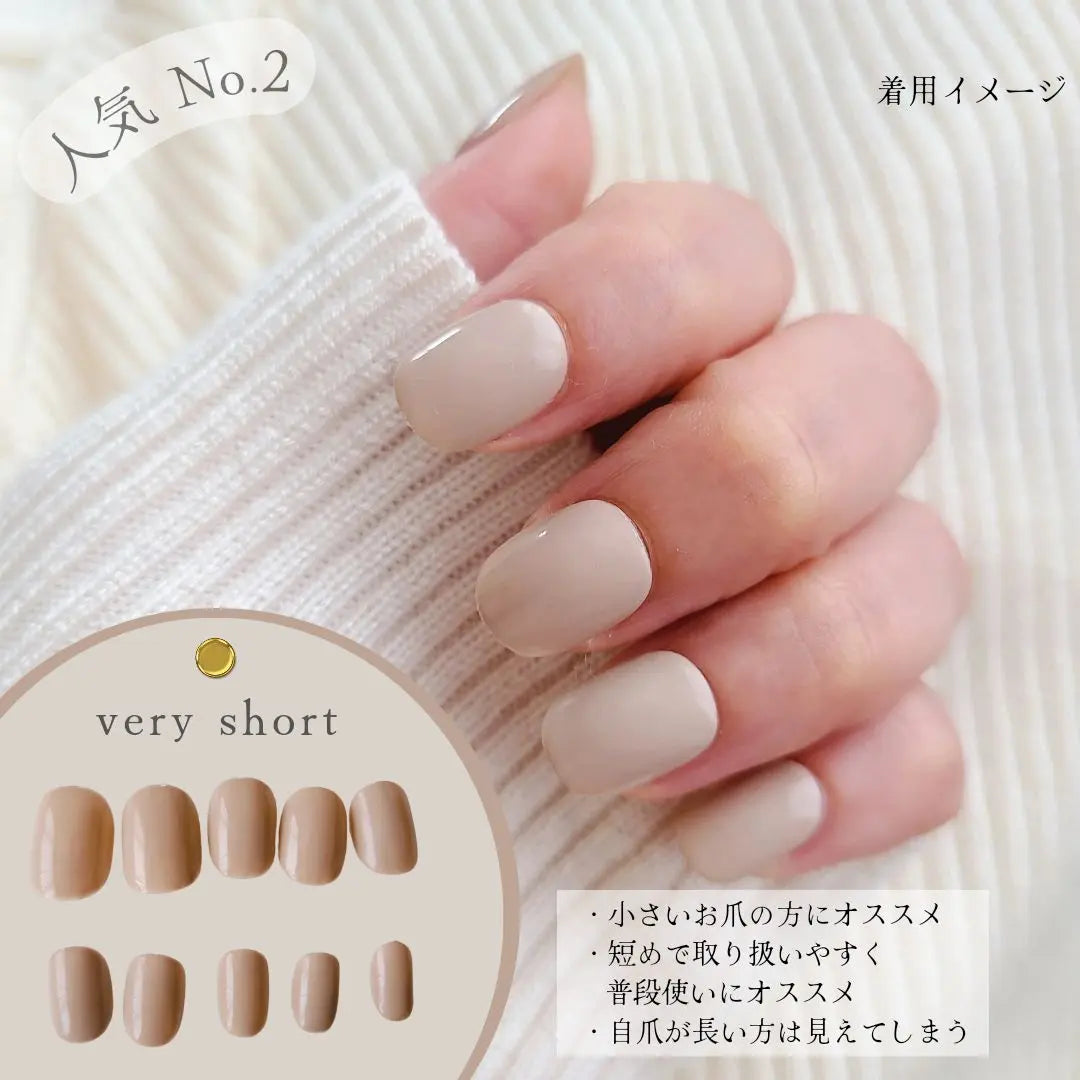 Nail tip size order nuanced nails spring nails bridal nails