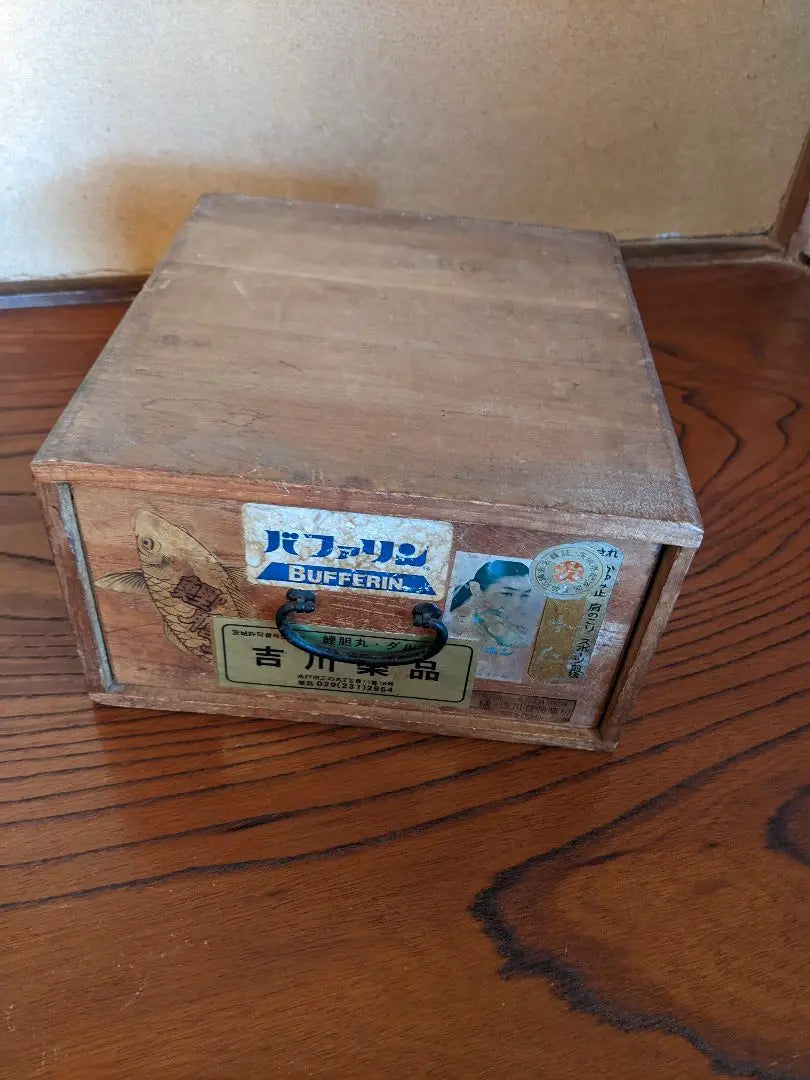 Caja retro/médica Showa/artículo de época/caja de almacenamiento vintage de madera/envío gratuito/compra inmediata bienvenida