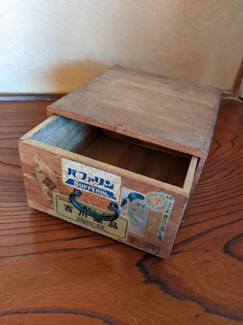 Caja retro/médica Showa/artículo de época/caja de almacenamiento vintage de madera/envío gratuito/compra inmediata bienvenida