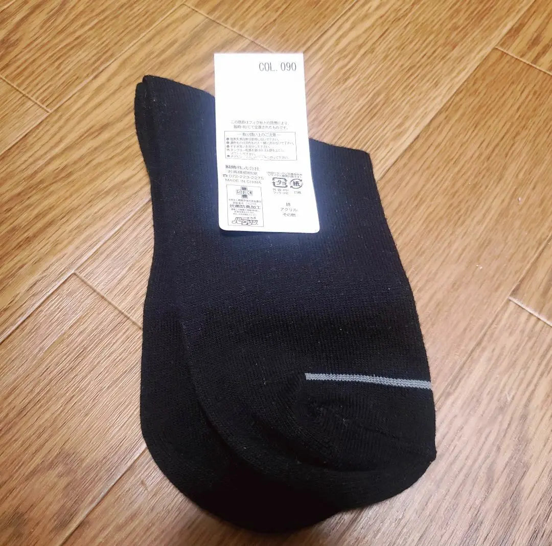 [New] FILA Black Socks 23-25cm