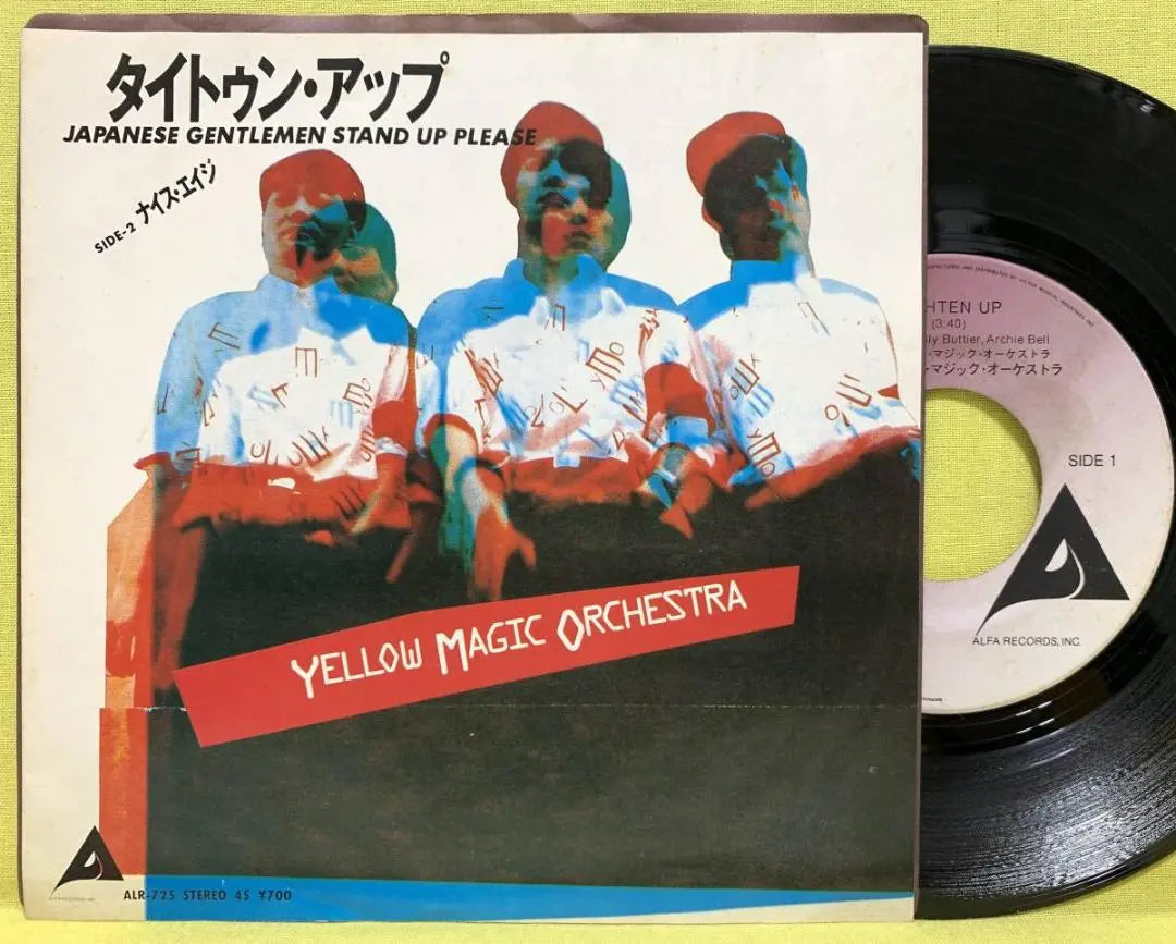 YMO YELLOW MAGIC ORCHESTRA Titun Up | YMO　YELLOW MAGIC ORCHESTRA タイトゥン・アップ