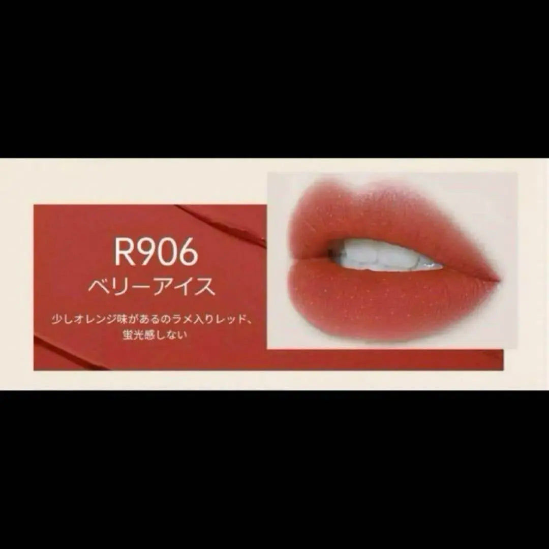 COLORKEY Lip Tint Matte High Color Waterproof Lipstick