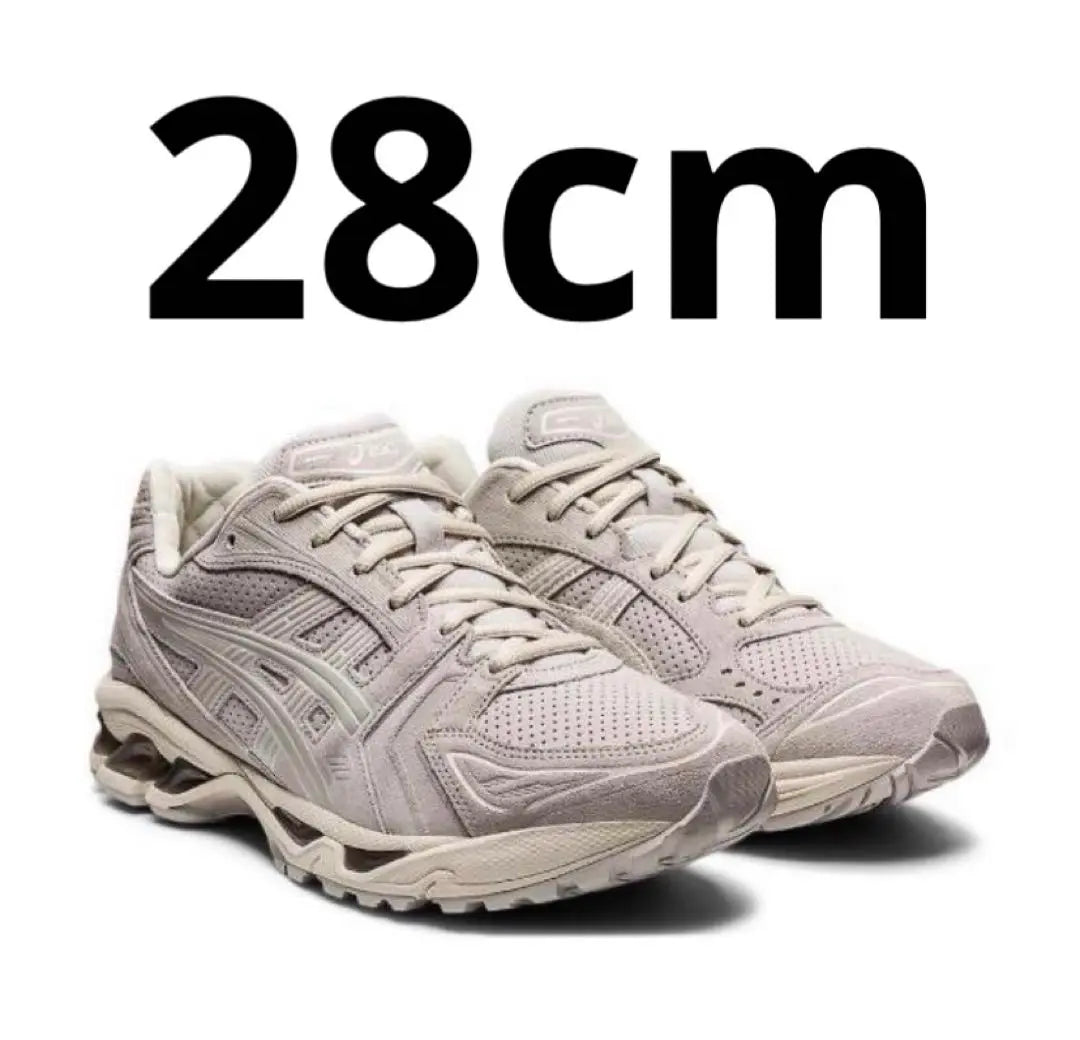 Asics Gel-Kayano 14 Gris Ostra/Gris Humo | Asics Gel-Kayano 14 Gris Ostra/Gris Humo