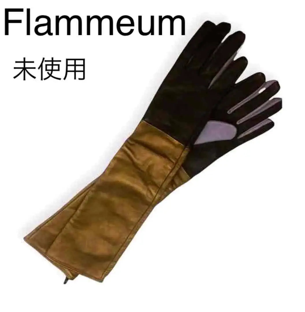 Beautiful condition Flammeum leather long gloves gloves black bronze grey