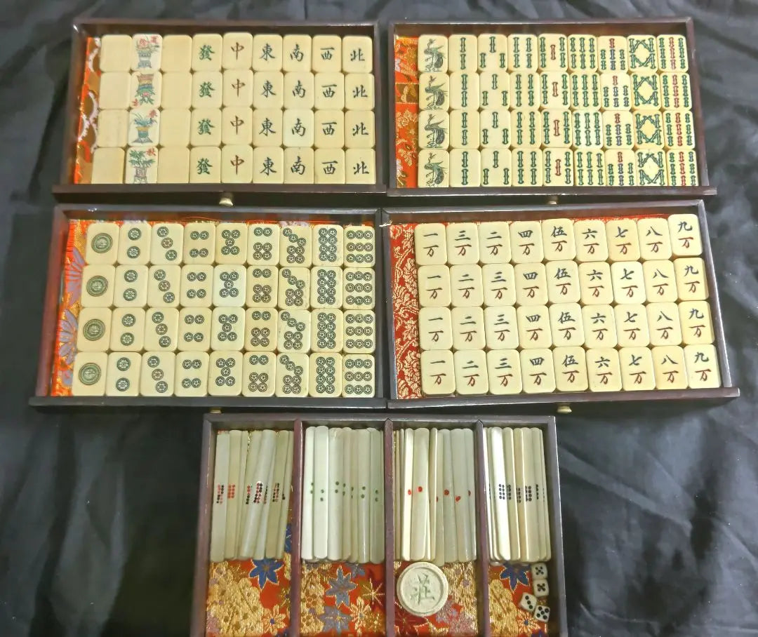 Mahjong tile bone tile Antique wooden box finest retro bamboo tiles Rosewood