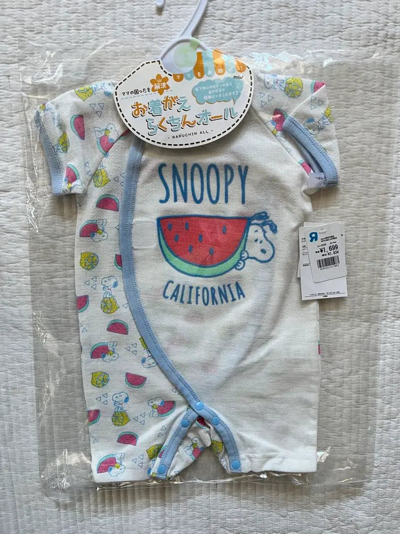 SNOOPY Watermelon Perth 60-70cm | SNOOPY スイカロンパース 60-70cm