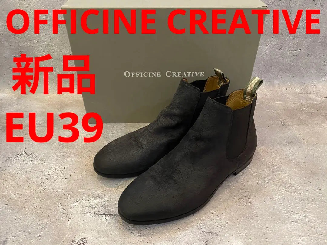 New Officine Creative Suede Side Gore Boots Vintage Processing