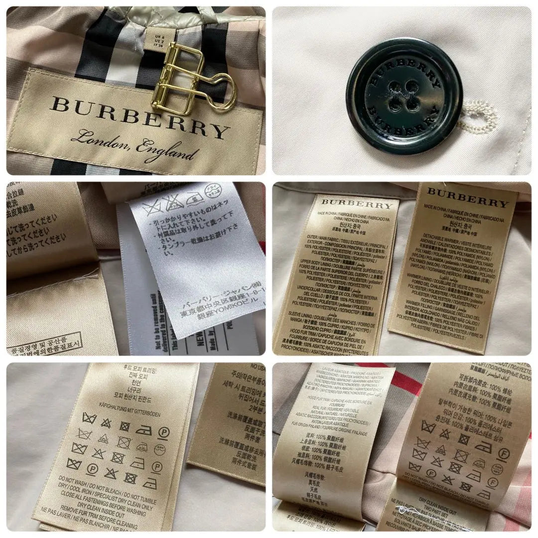 Burberry Trench Court Fur Food Quilting Liner Japón etiqueta regular | バーバリー トレンチコート ファー付きフード キルティングライナー 日本正規タグ