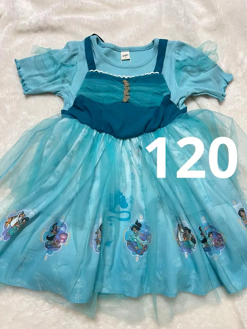 Vestido de jazmín Shimamura 120