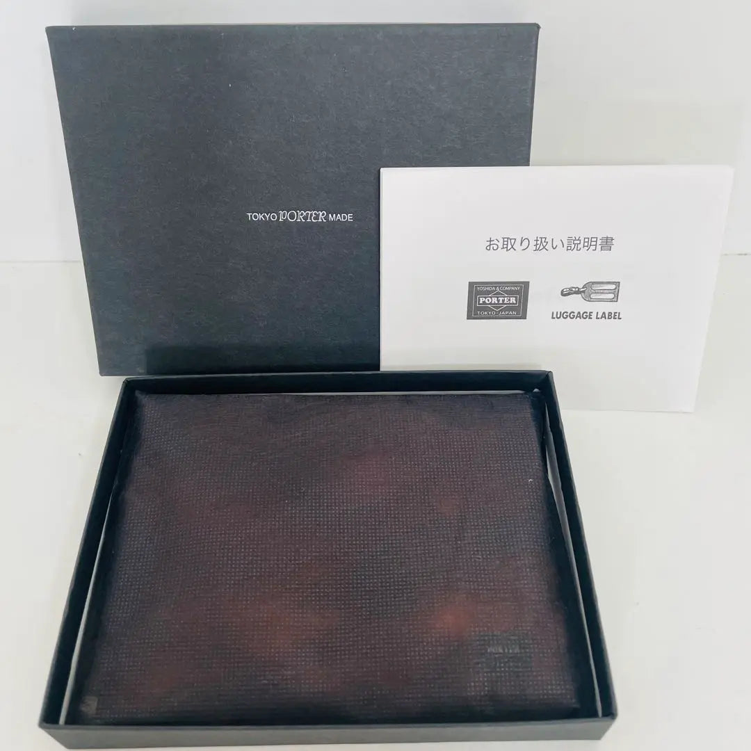 [Free Shipping] PORTER Money Clip ◎ Card Case Current