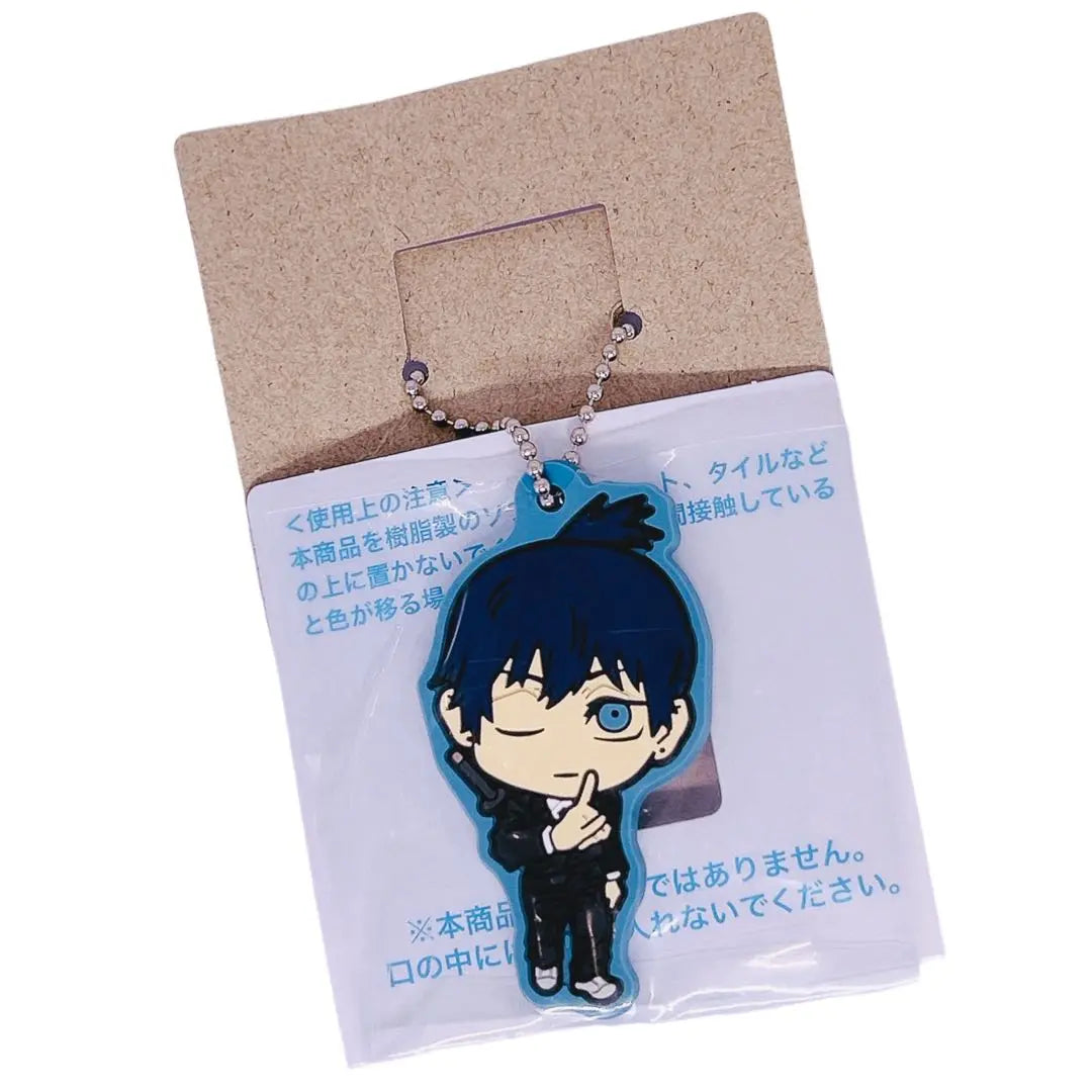 ⭐️Hard to get⭐️ Chainsaw Man Rubber Mascot 1 piece Hayakawa Aki Keychain