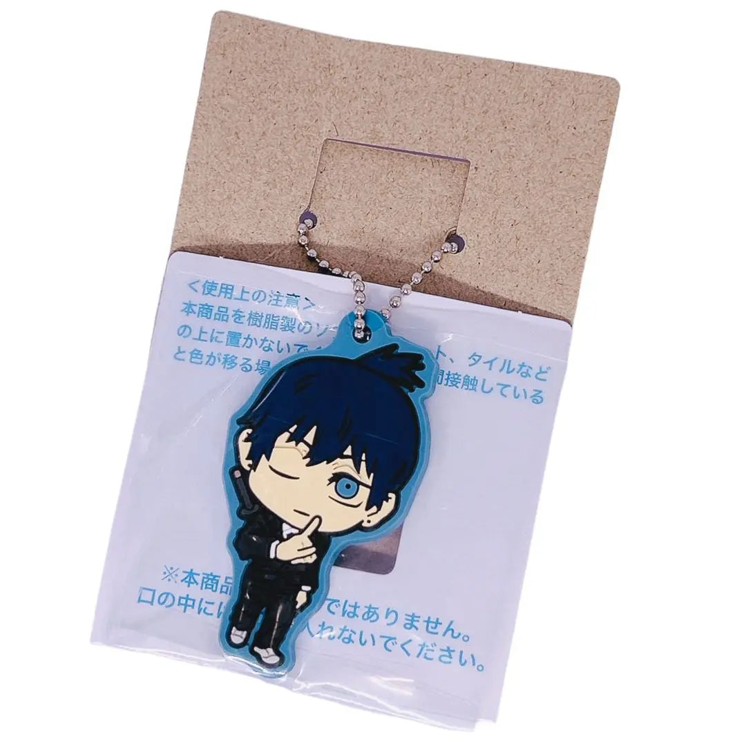 ⭐️Hard to get⭐️ Chainsaw Man Rubber Mascot 1 piece Hayakawa Aki Keychain