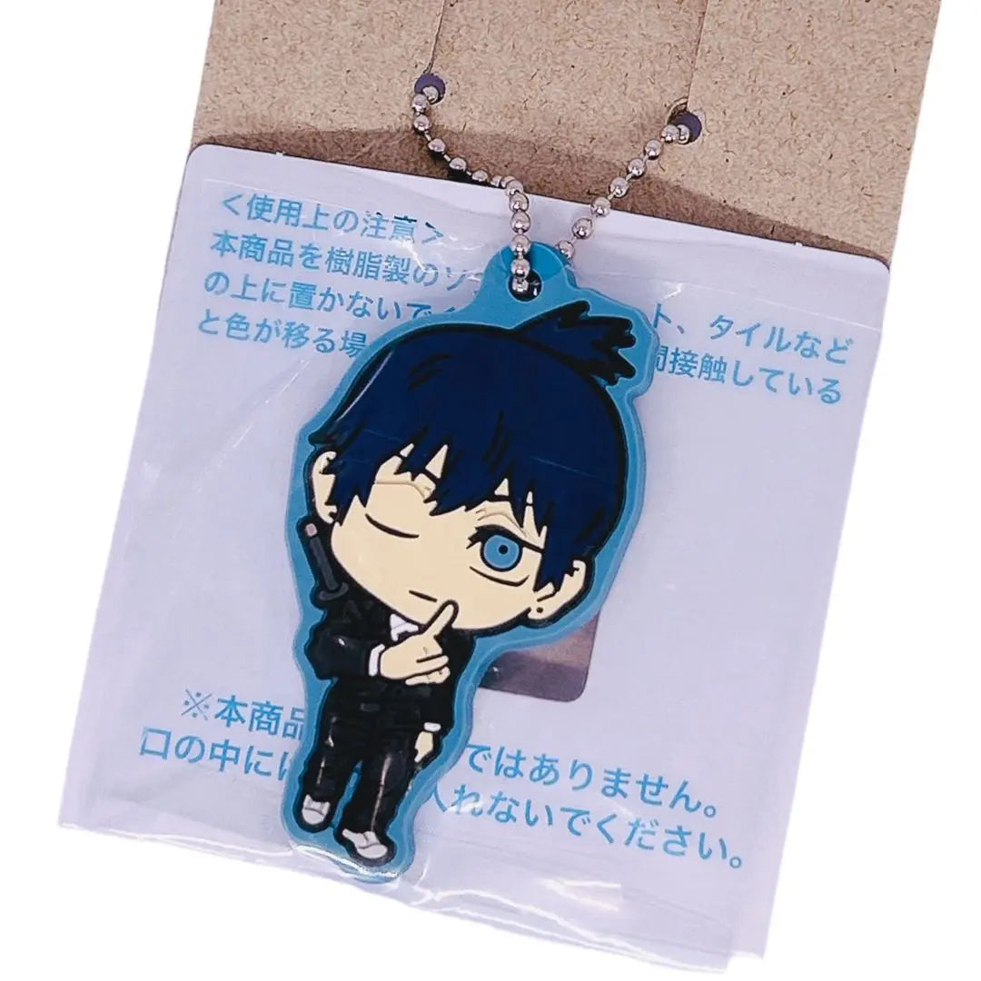 ⭐️Hard to get⭐️ Chainsaw Man Rubber Mascot 1 piece Hayakawa Aki Keychain