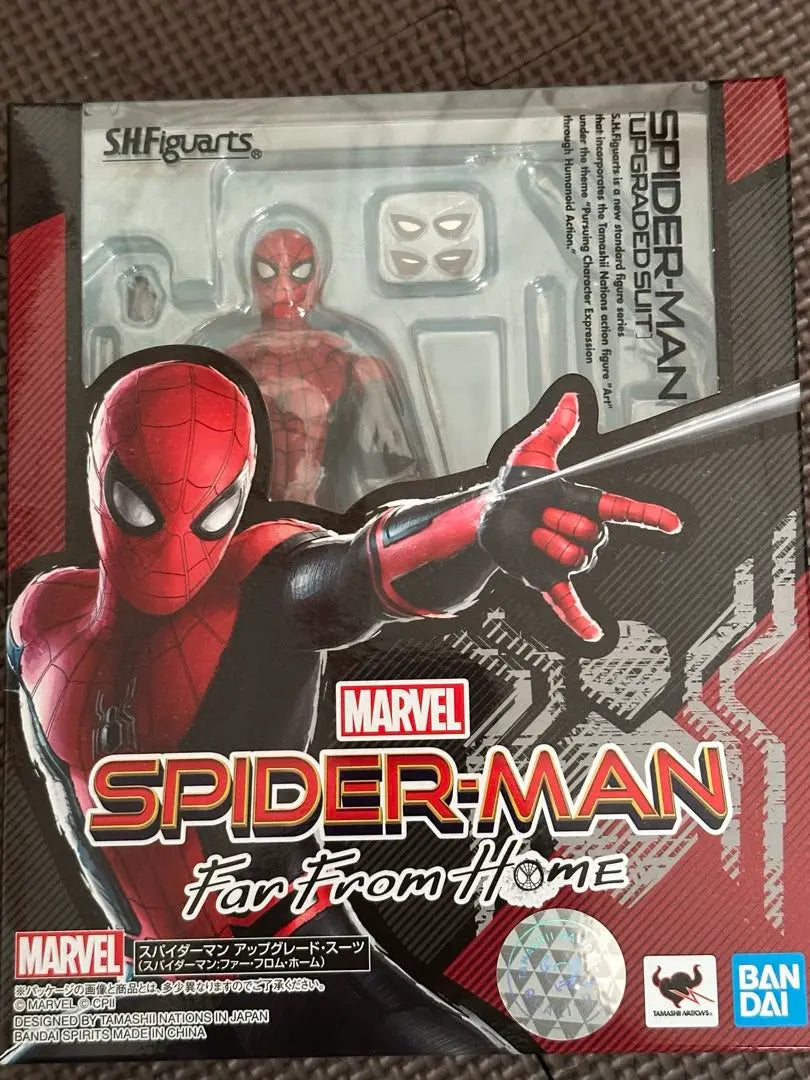 MARVEL Spider-Man Upgrade Suit