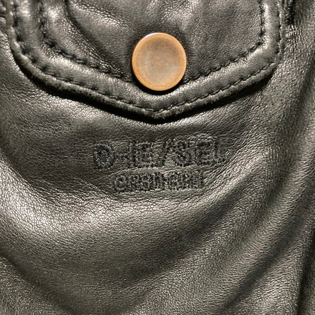 DIESEL Leather Rider Jacket