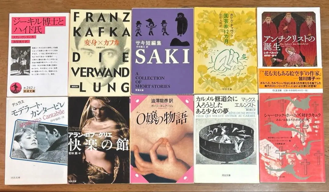 10 books on foreign literature