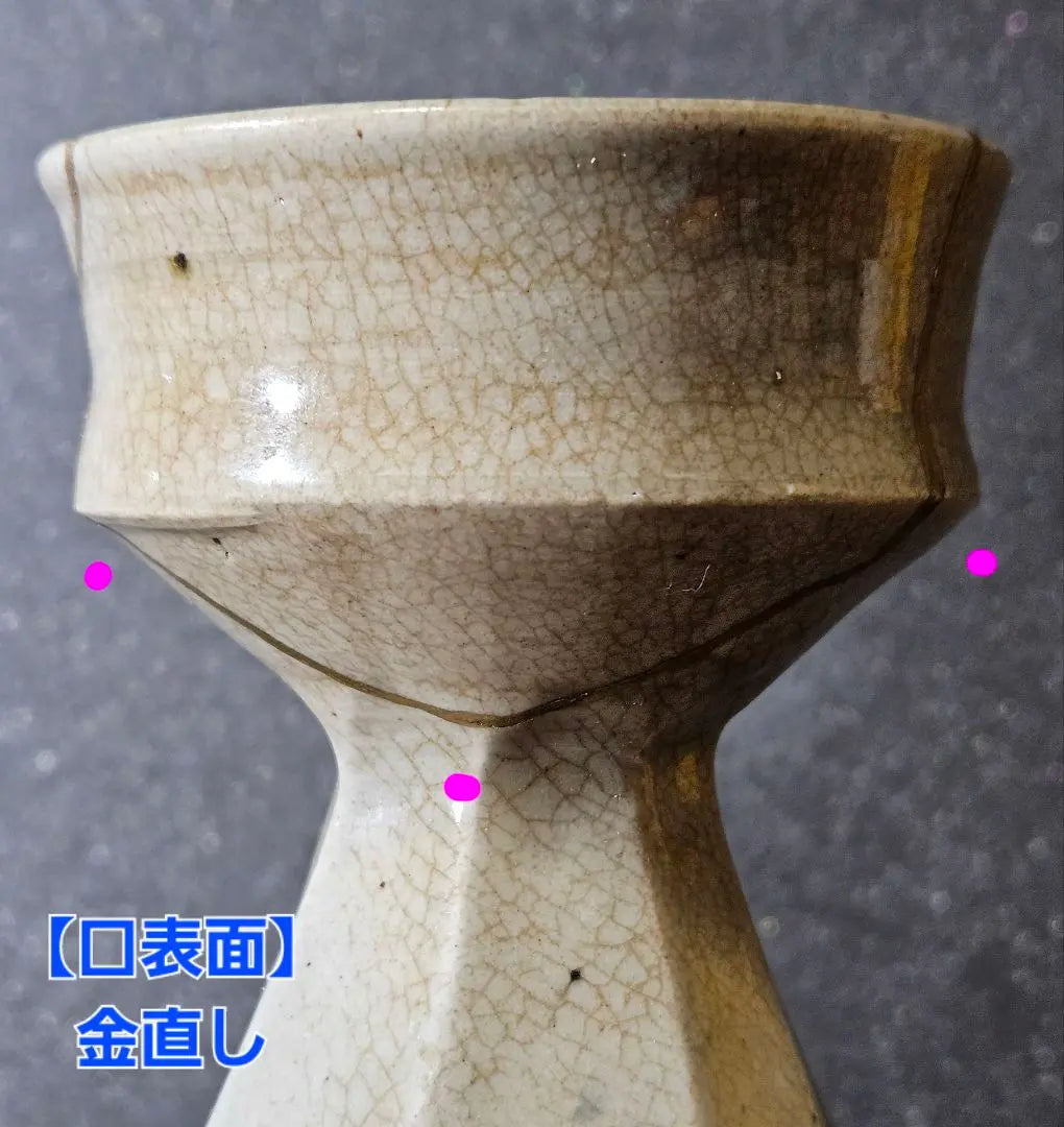 Joseon Dynasty, Joseon Dynasty, Qinghua, Wide Mouth, Chamfered, Flower Pattern, Deok Bundle, Bottle, Flower Cloth, Tea Ceremony Utensils, Teaware