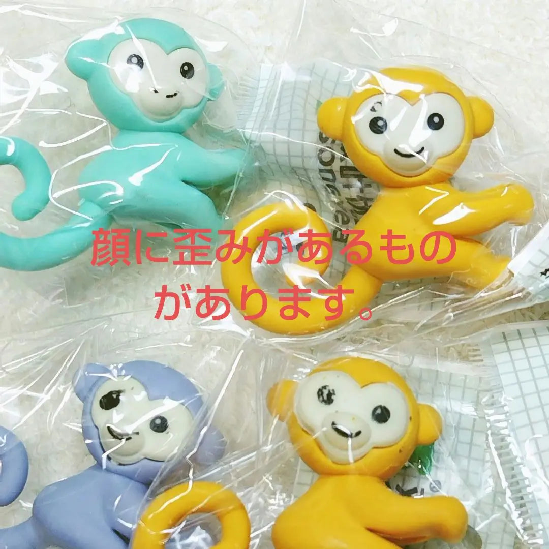 Final price reduction! Monkey Eraser Pencil Eraser Animal Toys Children Party School Supplies