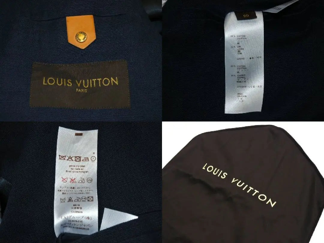 LOUIS VUITTON Louis Vuitton Stadium Jacket