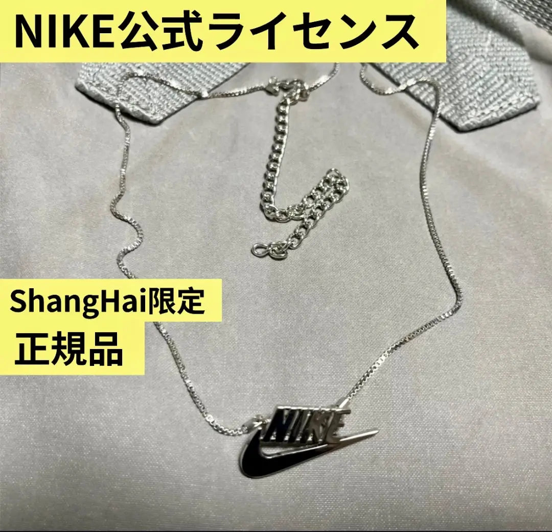 Rebelle Fleur NIKE Nike necklace