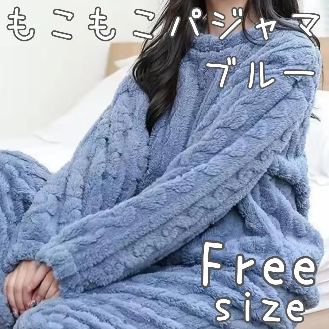 Fluffy Pajamas, Blue, One Size Fits Most, Women's, Men's, Fluffy, Warm