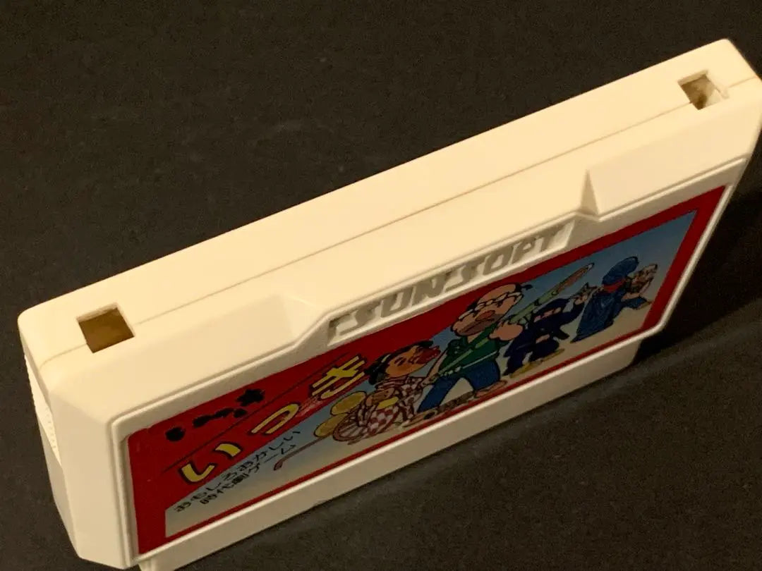 Bulk purchases welcome at Ikki Famicom software