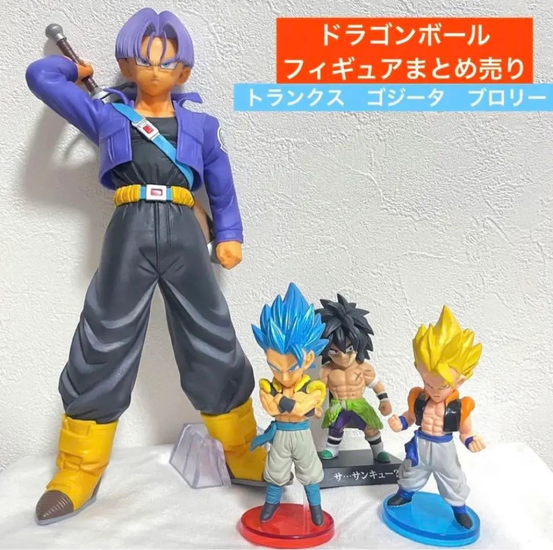 Venta al por mayor de figuras de Dragon Ball Z de Ichiban Kuji Wacole