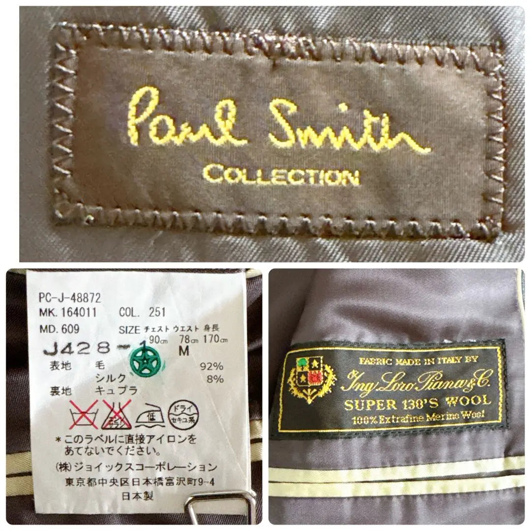 Chaqueta de sastrería de seda mixta Roropiana Luxury Learn de Paul Smith Collection