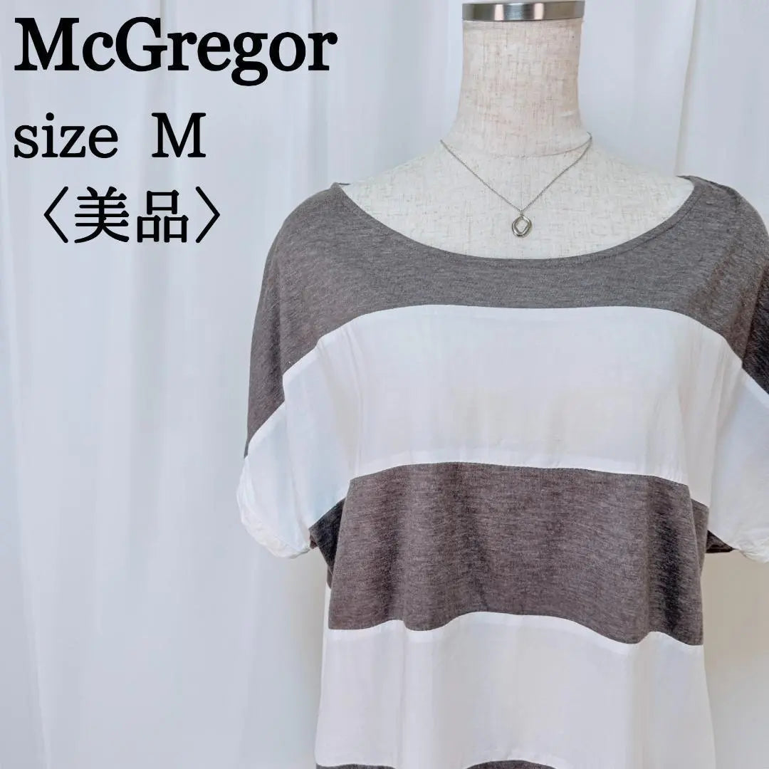 McGregor Boat Neck Drop Shoulder Casual Striped T-Shirt M