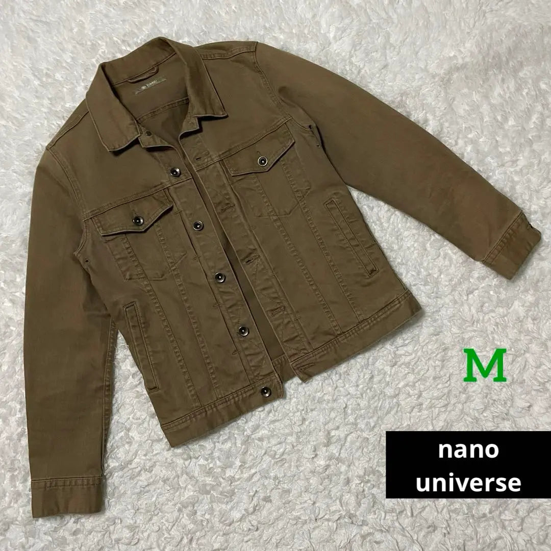 Nanouniverse Jean Jacket Brown M