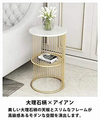 Gulley marble table with gold frame, 2-layer storage