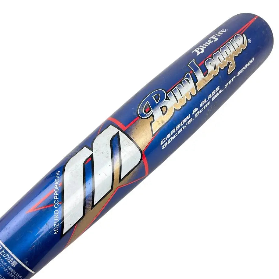 ●MIZUNO● View League BLUE FIRE Softball Boy Bat Carbon