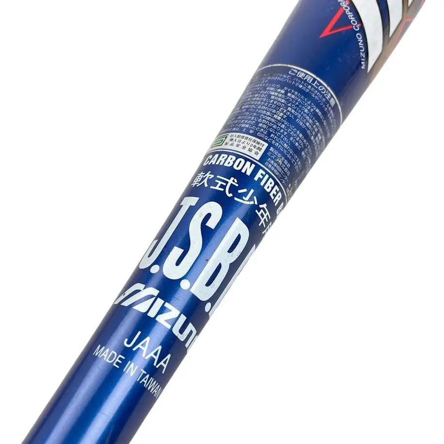 ●MIZUNO● View League BLUE FIRE Softball Boy Bat Carbon