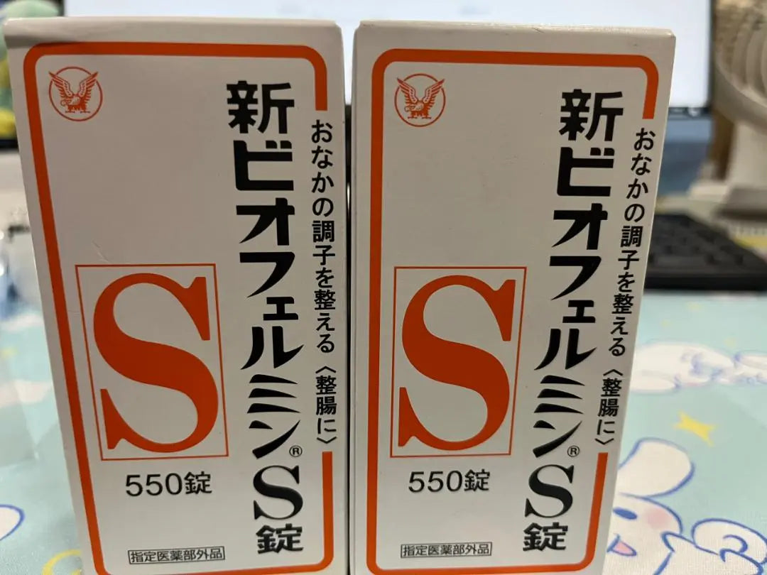 Taisho Pharmaceutical New Biofermin S Comprimidos 550 Comprimidos * 2 | 大正製薬 新ビオフェルミンS錠 550錠*2個