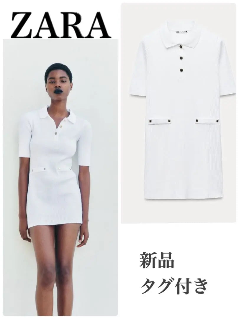 [New] ZARA Short Rib Dress Mini Dress Polo Shirt L Size