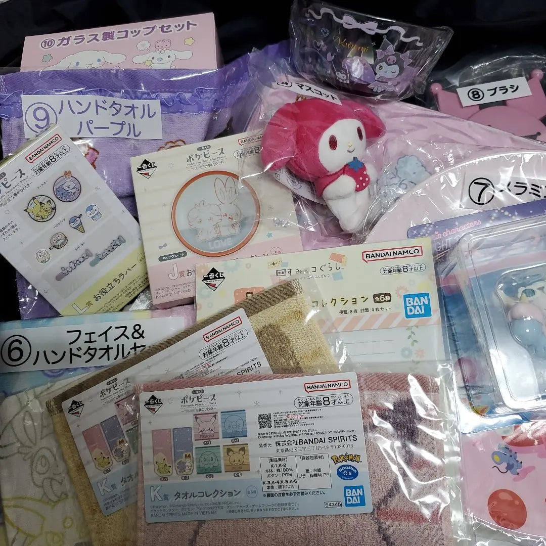 Sanrio character goods, etc.