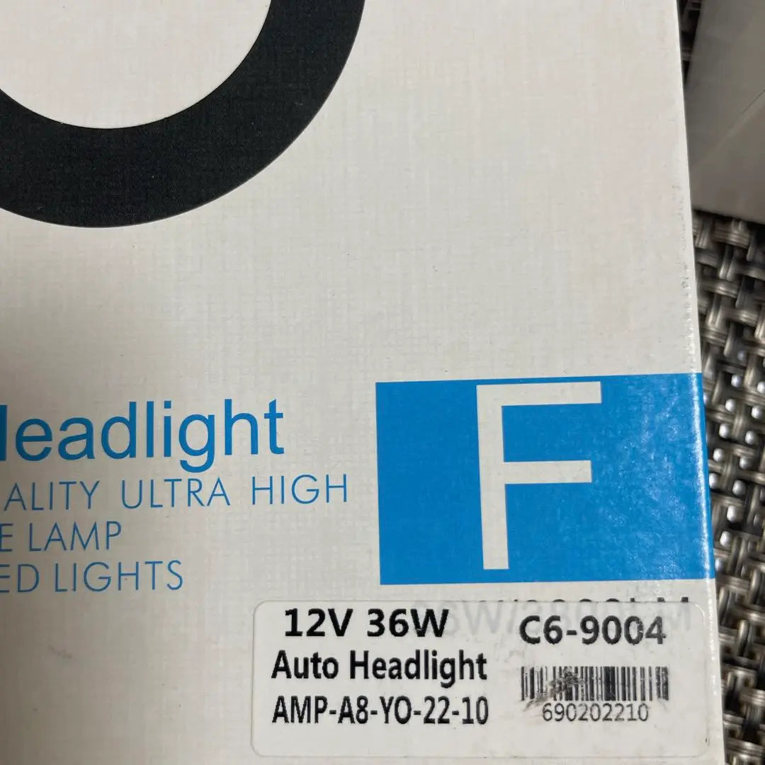 High brightness inspection compatible LED headlights, white, set of 2 LED headlights