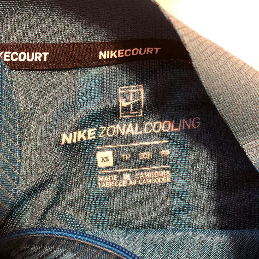 Nike Zonal Cooling T -shirt XS Dark Blue