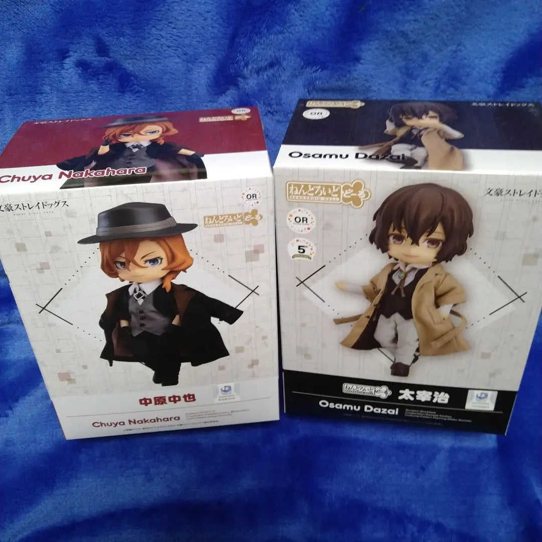 Bungo Stray Dogs, Dazai Osamu, Nakahara Chuya, Nendoroid Doll Figure