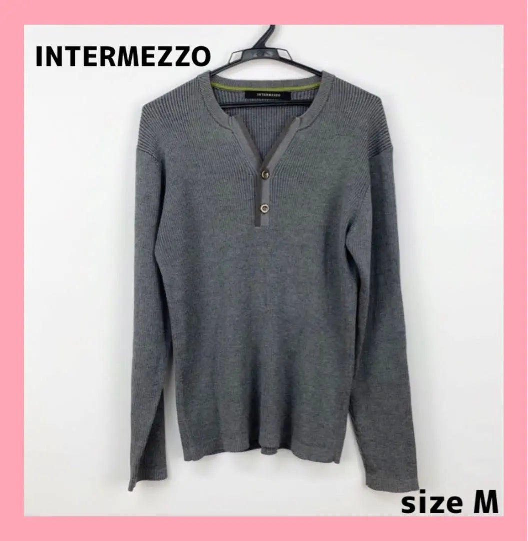 〇5250B〇 INTER MEZZO Trainer Male