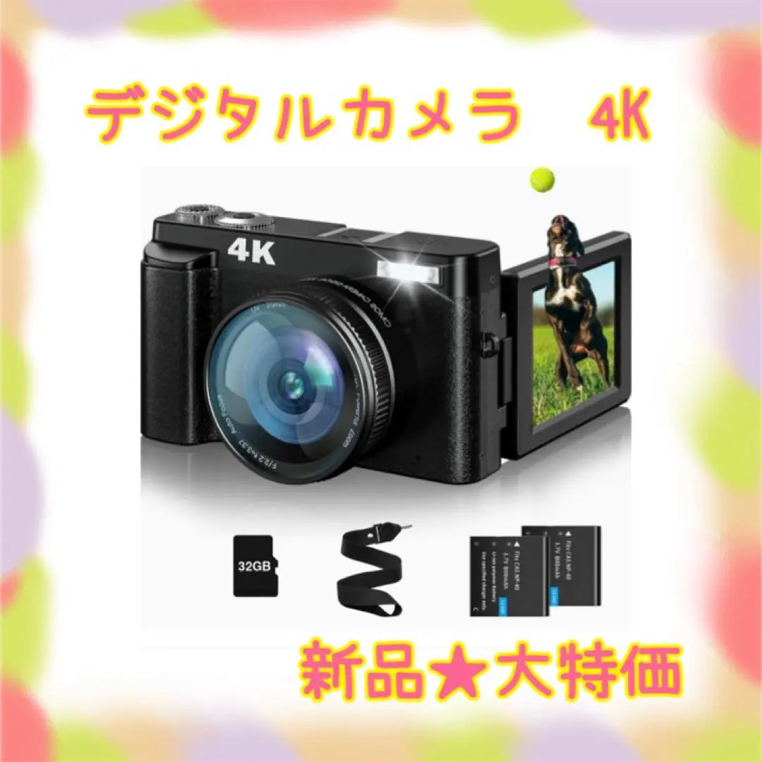 ❤️ Last one ❤️ Digital camera 4K 48 megapixel HDMI output Macro shooting